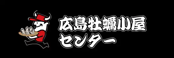 ロゴ