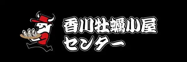ロゴ