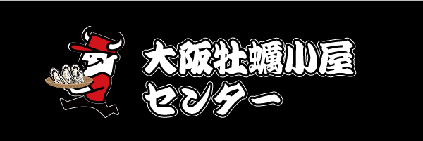ロゴ